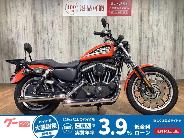 ＸＬ８８３Ｒ　バックレスト装備　オーリンズリアサスペンション