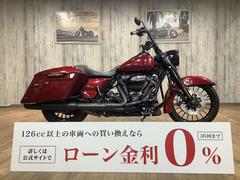 グーバイク】「ロードキング」のバイク検索結果一覧(1～30件)