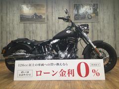 ＨＡＲＬＥＹ−ＤＡＶＩＤＳＯＮ　ＦＬＳ　ソフテイルスリム