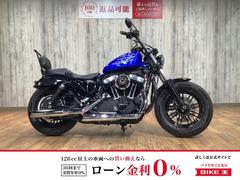 ＨＡＲＬＥＹ−ＤＡＶＩＤＳＯＮ　ＸＬ１２００Ｘ　フォーティエイト