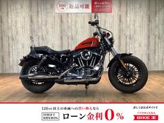 ＨＡＲＬＥＹ−ＤＡＶＩＤＳＯＮ　ＸＬ１２００ＸＳ　フォーティエイトスペシャル