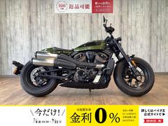 ＨＡＲＬＥＹ−ＤＡＶＩＤＳＯＮ　ＲＨ１２５０Ｓ　スポーツスターＳ　ワンオーナー