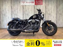 ＨＡＲＬＥＹ−ＤＡＶＩＤＳＯＮ　ＸＬ１２００Ｘ　フォーティエイト　サイドメーター　エアクリーナーカスタム