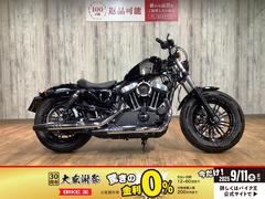ＨＡＲＬＥＹ−ＤＡＶＩＤＳＯＮ　ＸＬ１２００Ｘ　フォーティエイト　サイドメーター　エアクリカスタム
