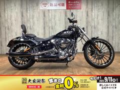 ＨＡＲＬＥＹ−ＤＡＶＩＤＳＯＮ　ＦＸＳＢ　ブレイクアウト　デタッチャブルシーシーバー