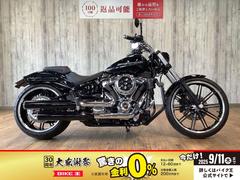 ＨＡＲＬＥＹ−ＤＡＶＩＤＳＯＮ　ＦＸＢＲ　ソフテイル　ブレイクアウト　フェンダーレス　エンジンガード
