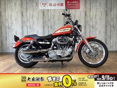 ＨＡＲＬＥＹ−ＤＡＶＩＤＳＯＮ　ＸＬ１２００Ｒ　ハンドルカスタム　ローダウンサスペンション