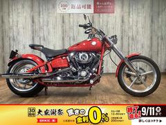 ＨＡＲＬＥＹ−ＤＡＶＩＤＳＯＮ　ＦＸＣＷＣ　ソフテイルロッカーＣ　サドルバック