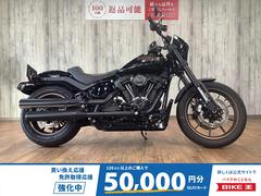 ＨＡＲＬＥＹ−ＤＡＶＩＤＳＯＮ　ＦＸＬＲＳ　ソフテイル　ローライダーＳ　クラッシュバー　Ｓ＆Ｓエアクリーナー