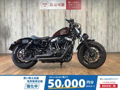 ＨＡＲＬＥＹ−ＤＡＶＩＤＳＯＮ　ＸＬ１２００Ｘ　フォーティエイト　フロントバック