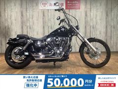 ＨＡＲＬＥＹ−ＤＡＶＩＤＳＯＮ　ＦＸＤＷＧ　ワイドグライド　ハンドルカスタム　ウインカーカスタム