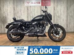 ＨＡＲＬＥＹ−ＤＡＶＩＤＳＯＮ　ＸＬ１２００ＣＸ　ロードスター　バックレスト