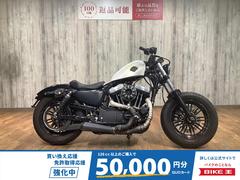 ＨＡＲＬＥＹ−ＤＡＶＩＤＳＯＮ　ＸＬ１２００Ｘ　フォーティエイト　フェンダーレス　アレンネスエアクリーナー