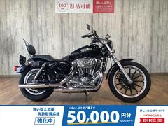 ＨＡＲＬＥＹ−ＤＡＶＩＤＳＯＮ　ＸＬ１２００Ｌ　ロー　デタッチャブルバックレスト　ウィリーＧダービーカバー