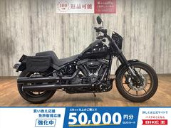 ＨＡＲＬＥＹ−ＤＡＶＩＤＳＯＮ　ＦＸＬＲＳ　ソフテイル　ローライダーＳ　サドルマンシート　サドルバック