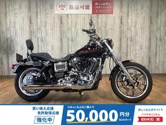 ＨＡＲＬＥＹ−ＤＡＶＩＤＳＯＮ　ＦＸＤＬ　ローライダー　バックレスト　Ｓ＆Ｓエアクリーナー