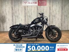 ＨＡＲＬＥＹ−ＤＡＶＩＤＳＯＮ　ＸＬ１２００Ｘ　フォーティエイト