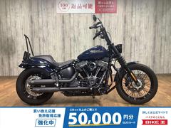 ＨＡＲＬＥＹ−ＤＡＶＩＤＳＯＮ　ＦＸＢＢ　ソフテイルストリートボブ