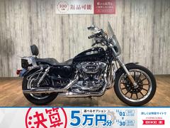 ＨＡＲＬＥＹ−ＤＡＶＩＤＳＯＮ　ＸＬ１２００Ｌ　ロー　バックレスト　スクリーン