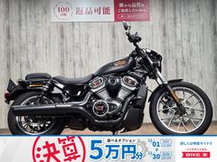 ＨＡＲＬＥＹ−ＤＡＶＩＤＳＯＮ　ＲＨ９７５Ｓ　ナイトスタースペシャル　エンジンカバーカスタム