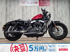 ＨＡＲＬＥＹ−ＤＡＶＩＤＳＯＮ　ＸＬ１２００Ｘ　フォーティエイト　ワンオーナー　ハンドルカスタム