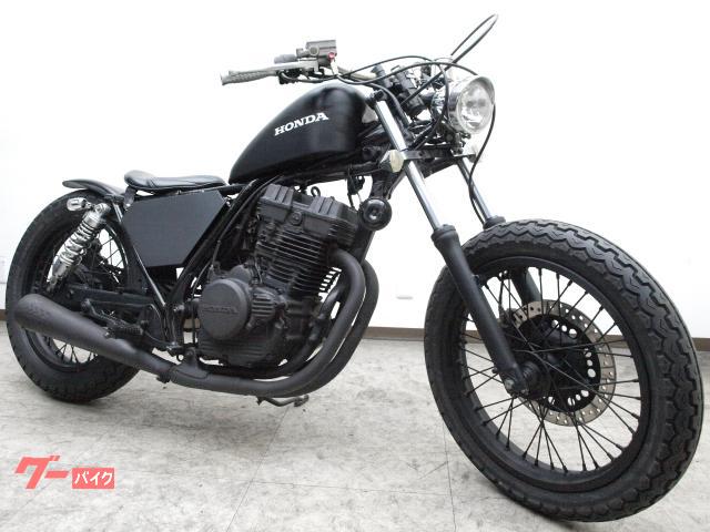 ホンダ GB250クラブマン／ボバースタイル／スポーツスター