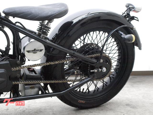 希少❗️クリーブランド ヘイスト250 リジットフレーム 購入者決定