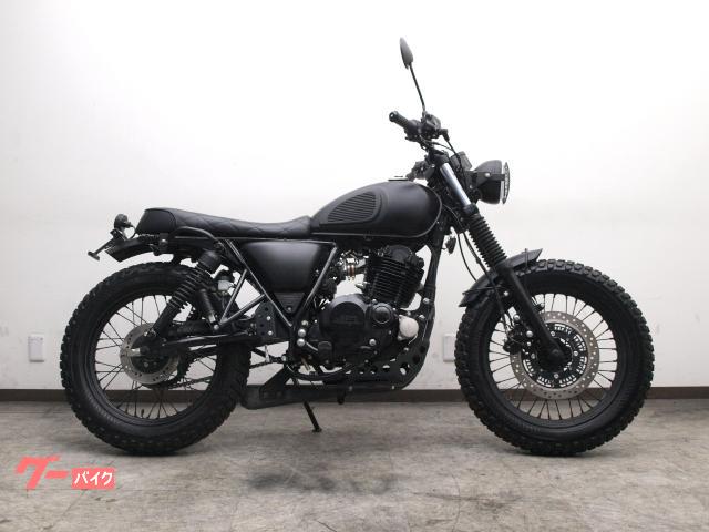 サバス２５０／スクランブラ−スタイル／マットブラック／シーケンシャルウインカー／ＦＩ車