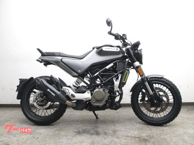 スヴァルトピレン１２５／バーエンドミラー