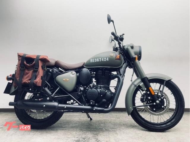 クラシック３５０／シグナルズマーシュグレー