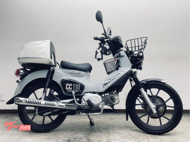 クロスカブ１１０／ＪＡ６０／ボックス付き