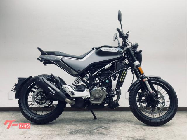 スヴァルトピレン１２５