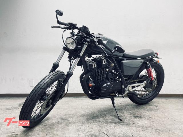 ホンダ GB250クラブマン／カフェスタイル／セパハン／キャプトン
