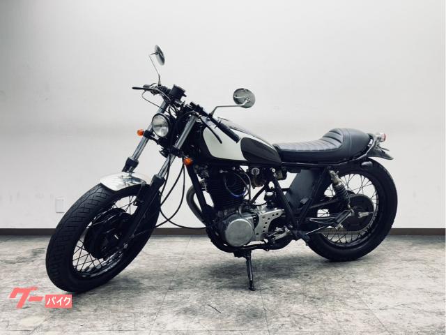 ヤマハ SR400／1JR／カフェスタイル／セパハン／キャプトン