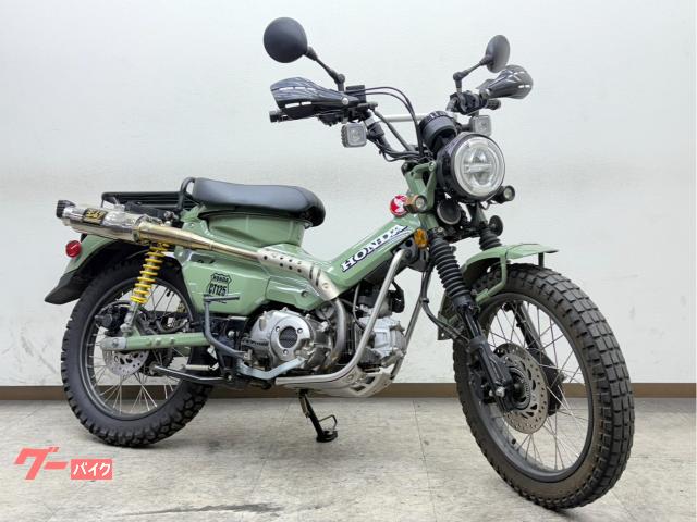 ホンダ CT125ハンターカブ／JA55／ヨシムラマフラー