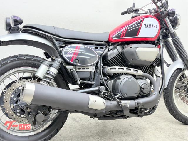 YAMAHA SCR950A GM 車検残R4/8月 名変で乗れます 格安配送キャンペーン 期間限定 諸経費０円 始動確認済み 激安 横浜 都筑区 P-Yard GooBike(グーバイク)