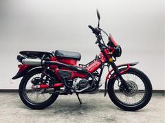 ホンダ　ＣＴ１２５ハンターカブ／ＪＡ５５／モリワキマフラー／センターキャリア