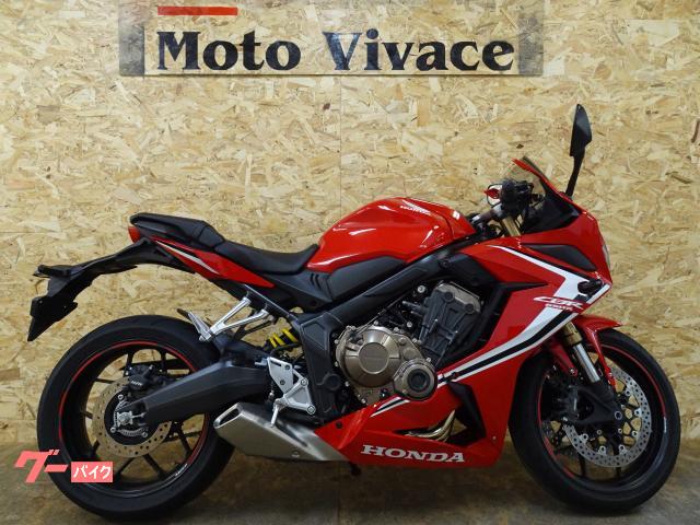 埼玉川口発！ホンダ フォーサイト パープル 即引渡し可能！