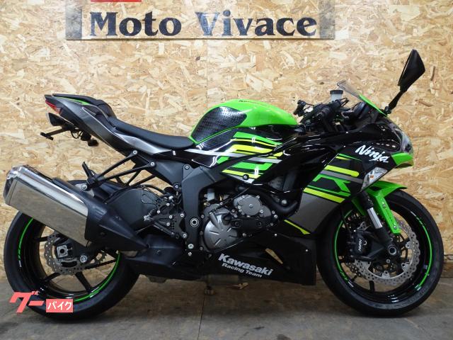 Ｎｉｎｊａ　ＺＸ−６Ｒ　ＫＲＴ　Ｅｄｉｔｉｏｎ　バックステップ　２０１９年モデル　ＵＳＢ電源　ＡＢＳ　ＥＴＣ　ＬＥＤヘッドライト