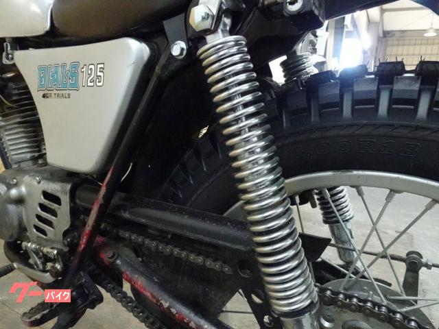 ホンダ TL125バイアルス 社外アルミタンク 社外リアサス ホンダ TL125バイアルス 社外アルミタンク 社外リアサス