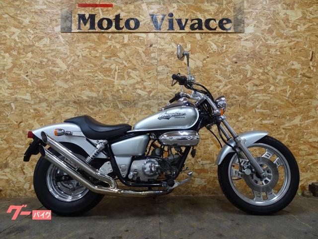 ＭＡＧＮＡ　ＦＩＦＴＹ　ボアアップ８８ｃｃ　スラッシュカットマフラー　キャブレター　ブーンシルバーメタリック