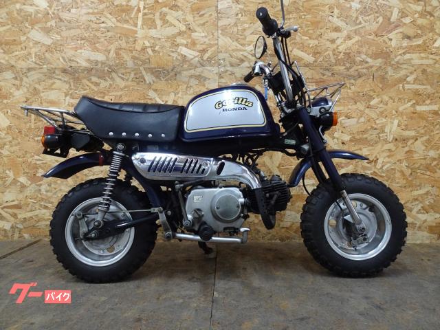 ゴリラ　ノーマル　１９８８年モデル　Ｚ５０Ｊ　アルミホイール　キャンディダークブルー／シルバー　キャブレター　３．１馬力　６ボルト