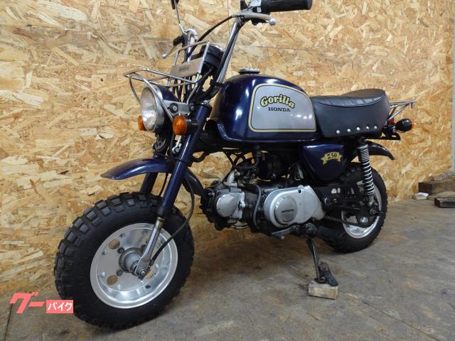 ホンダ ゴリラ ノーマル 1988年モデル Z50J アルミホイール