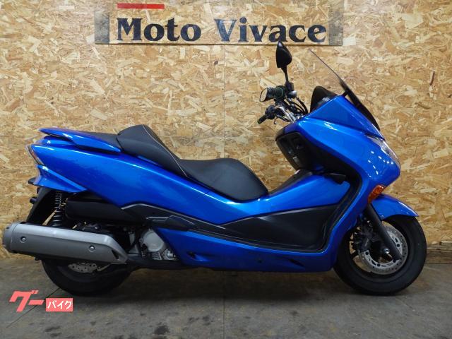 フォルツァ・Z ノーマル MF10型 2011年後期モデル S7モード ロングスクリーン フューエルインジェクション