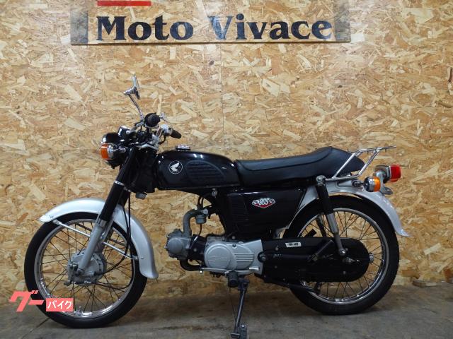 車両情報:ホンダ ベンリィ90S | Moto Vivace モトビバーチェ | 中古 車両情報:ホンダ ベンリィ90S | Moto Vivace モトビバーチェ | 中古
