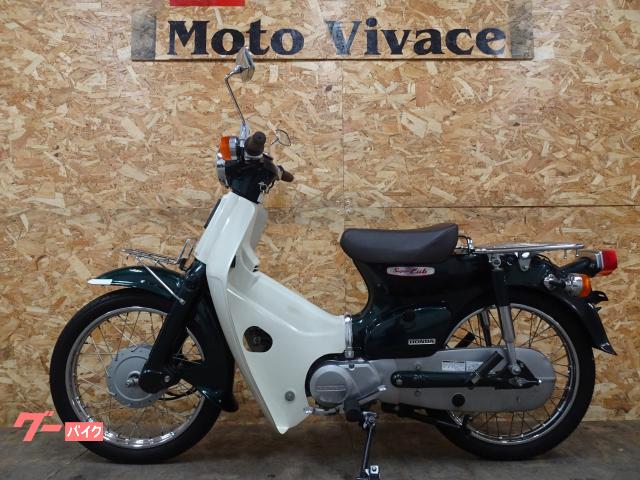 ホンダ スーパーカブ90DX 樽型グリップ ミラー シート 2002年 ホンダ スーパーカブ90DX 樽型グリップ ミラー シート 2002年