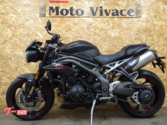 トリプルビー TRIUMPH スピードトリプルRS 1050cc 2018年モデル