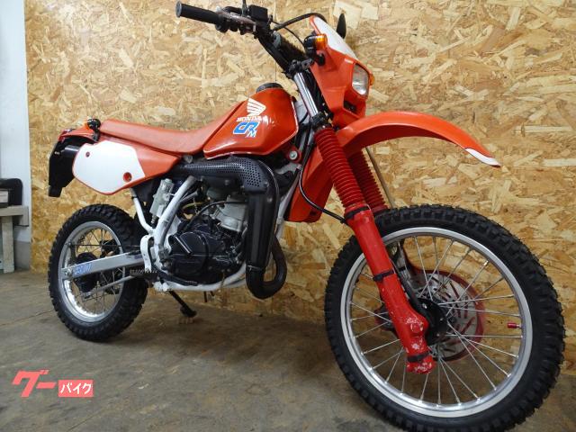 ホンダCRM 80 中古バイク 入荷予定！HONDA CRM80 HD11 – 京都のバイクショップSPEC-M