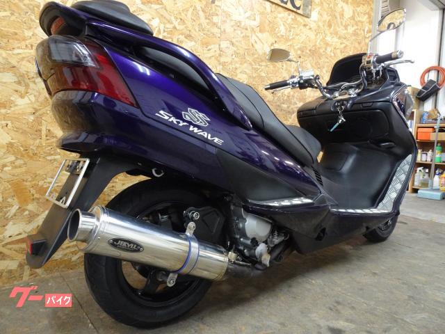 スズキ スカイウェイブ250 SS 500台限定車 CJ43A型
