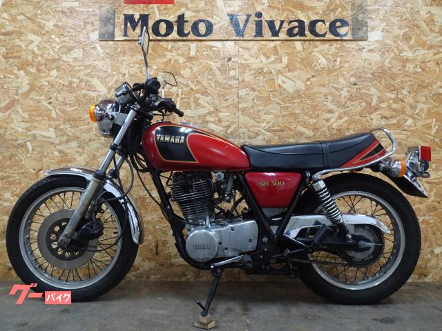 ヤマハ SR500 1983年モデル 2J2型 FCRレーシング